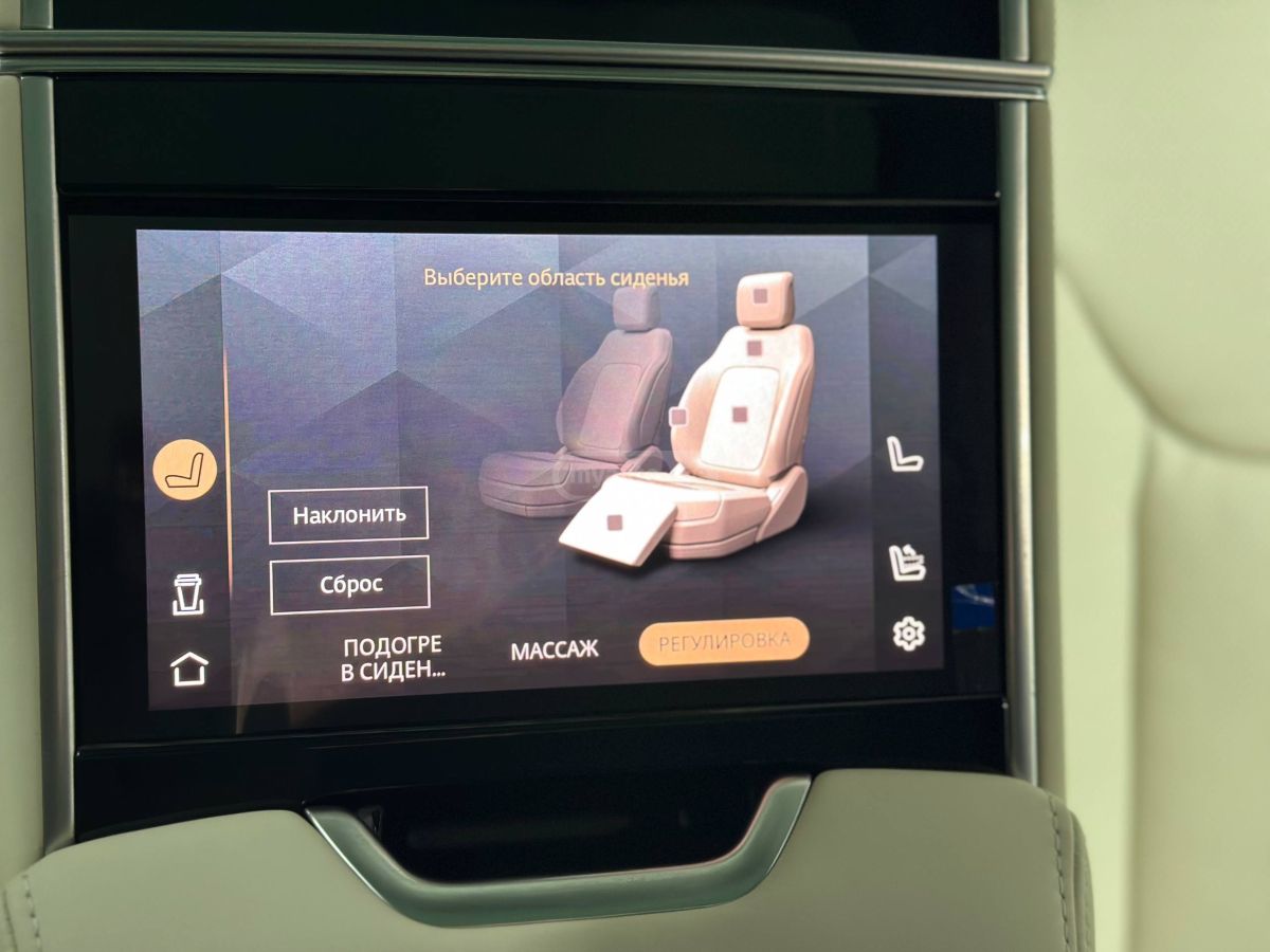 Land Rover Range Rover Vogue 2026 — миниатюра 15