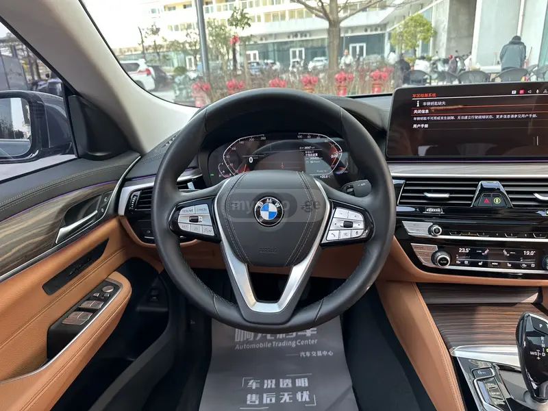 BMW 650 2022 — миниатюра 9