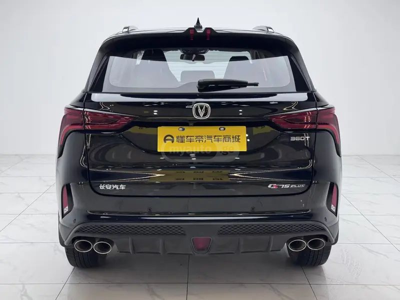 Changan CS75 2022 — миниатюра 6