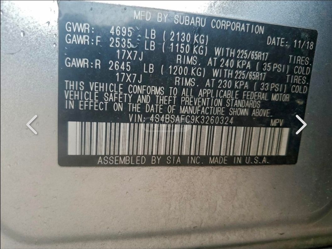 Subaru Outback - фото 15