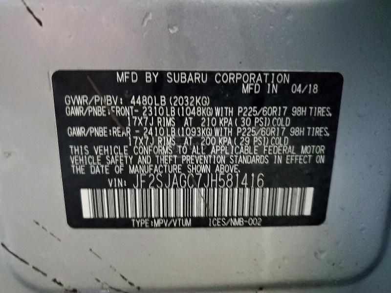 Subaru Forester - фото 10