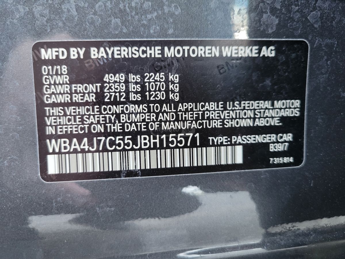 BMW 440 - фото 12