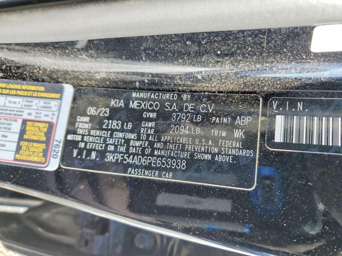 Kia Forte - фото 15