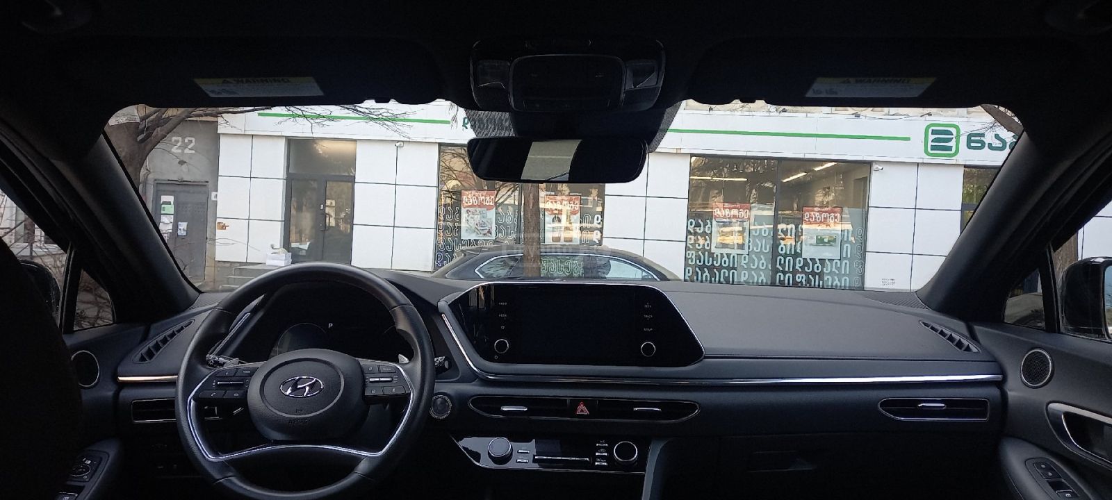 Hyundai Sonata - фото 8