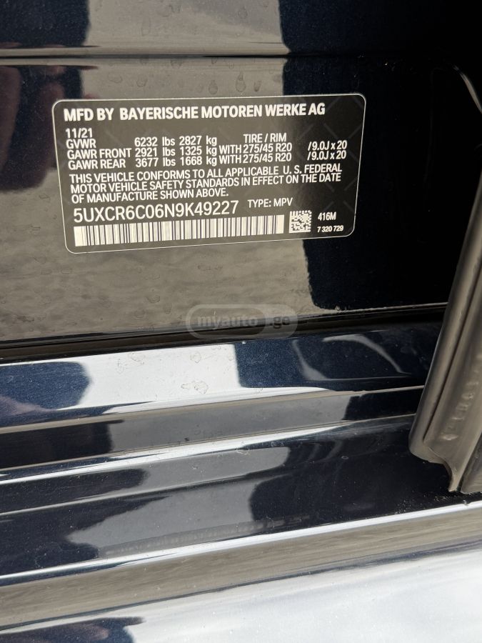 BMW X5 - фото 14