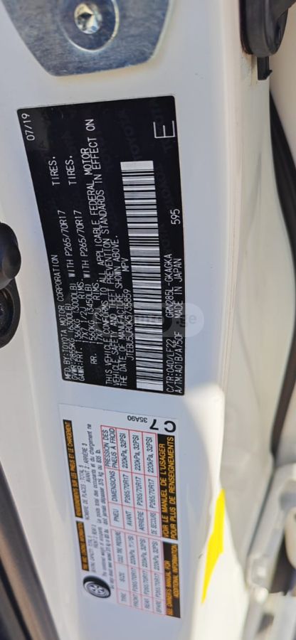 Toyota 4 Runner - фото 15