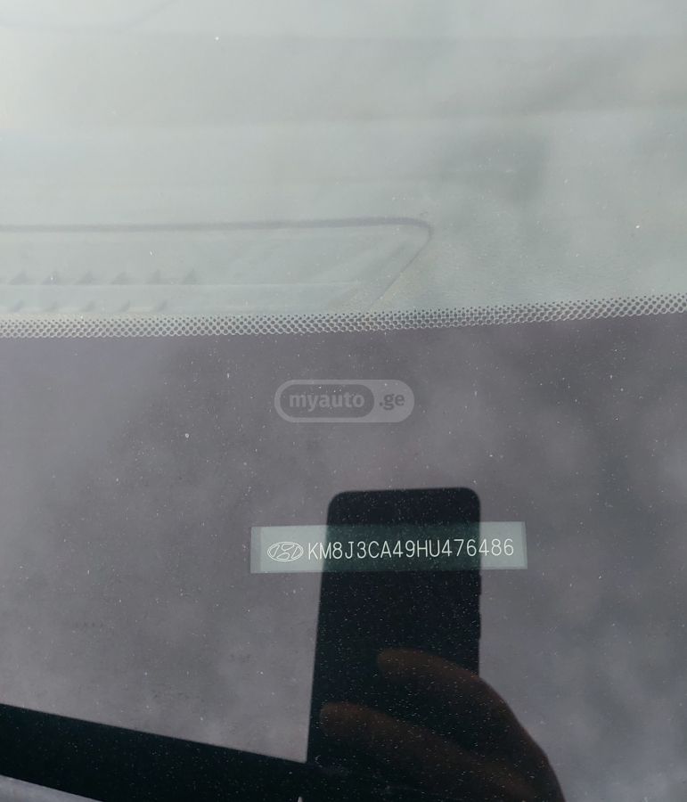 Hyundai Tucson - фото 9