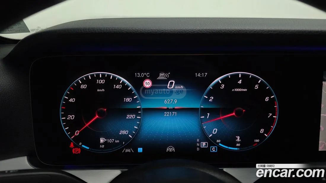 Mercedes-Benz E 63 AMG 2021 — миниатюра 8