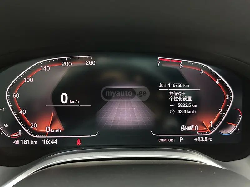 BMW 760 - фото 7