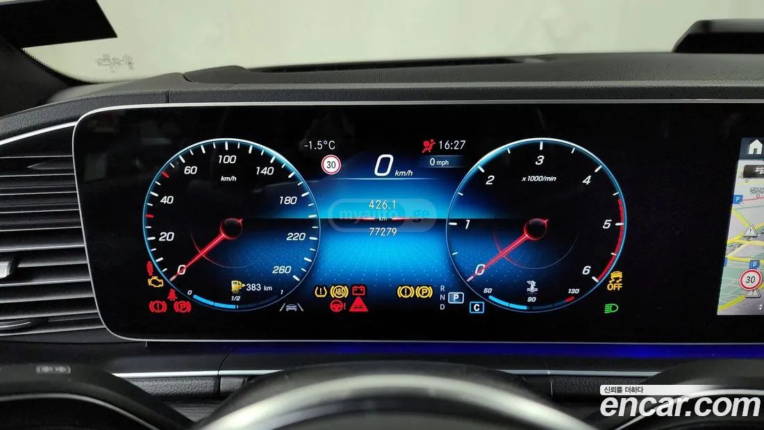 Mercedes-Benz GLS 63 AMG - фото 8