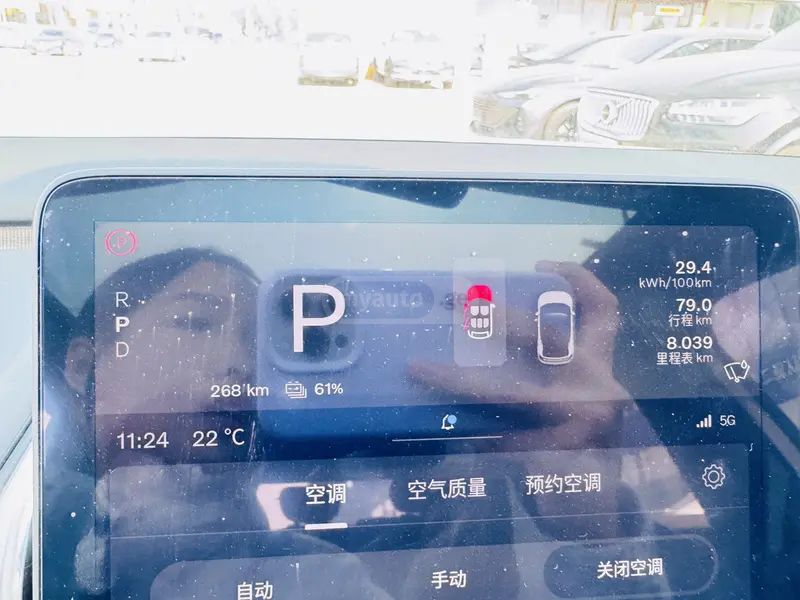 Volvo EX30 2025 — миниатюра 8