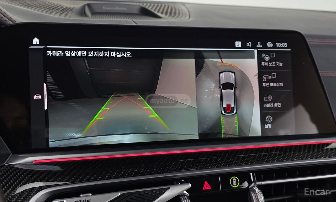 BMW X6 M - фото 13