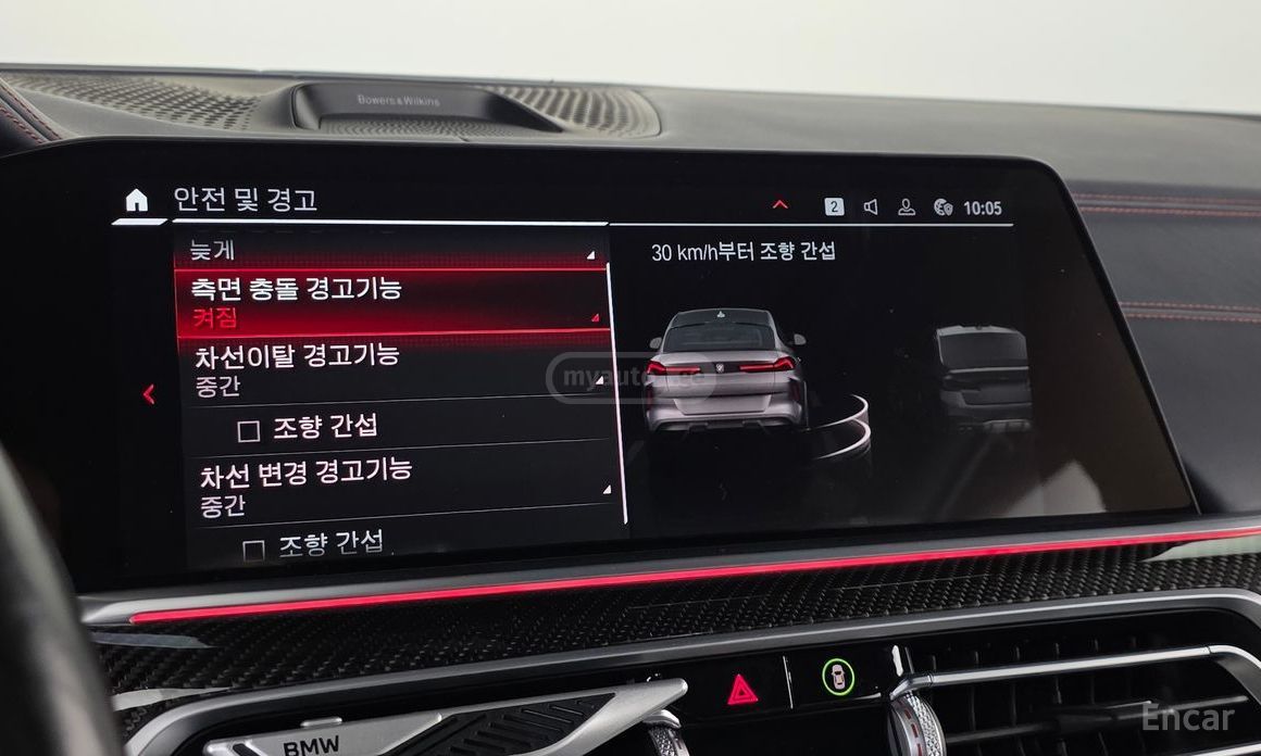 BMW X6 M - фото 14