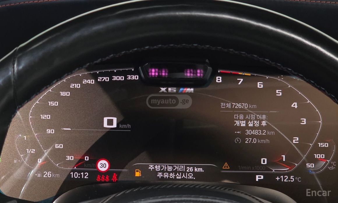 BMW X6 M - фото 8