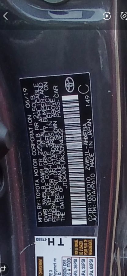 Toyota Prius - фото 8