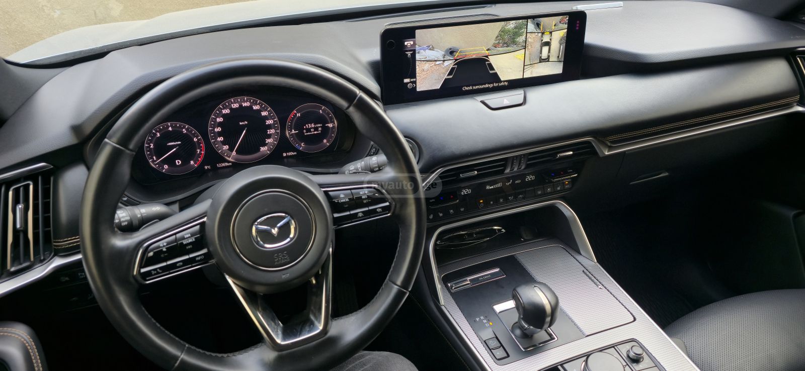 Mazda GARANTOAZE CENTRIS — миниатюра 4