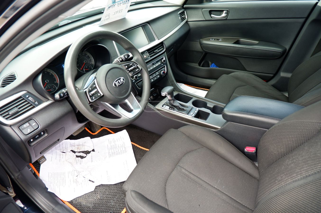Kia Optima - фото 12