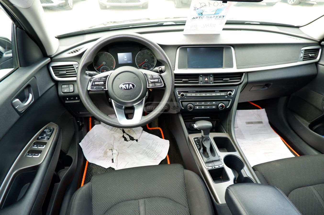 Kia Optima - фото 9