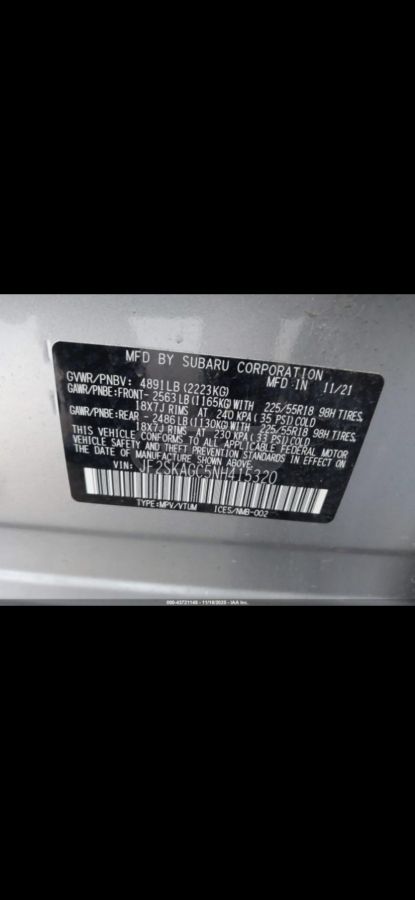 Subaru Forester - фото 14