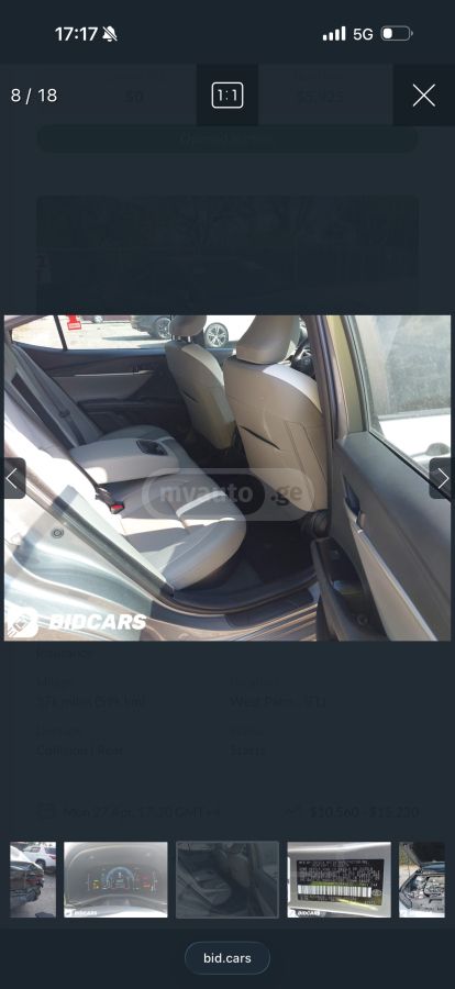 Toyota Camry - фото 7