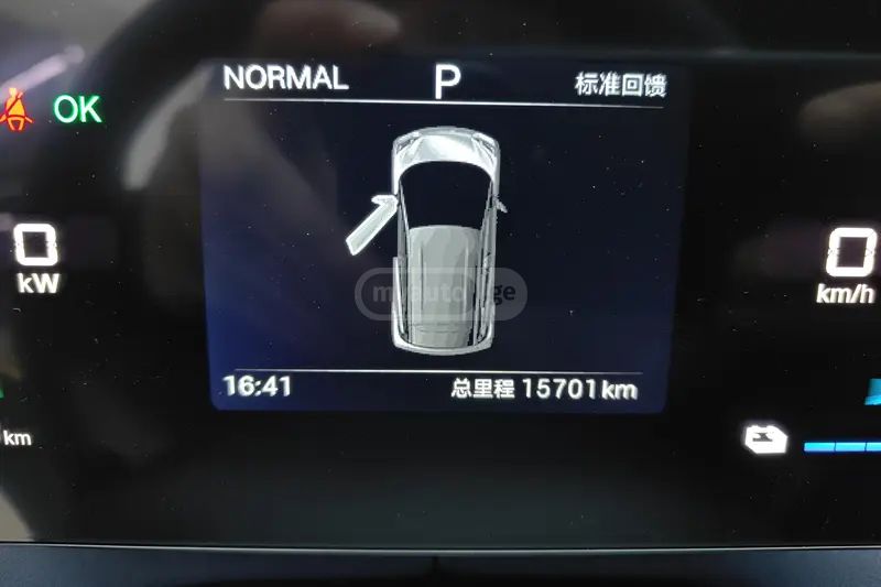 BYD Seagull 2025 — миниатюра 9