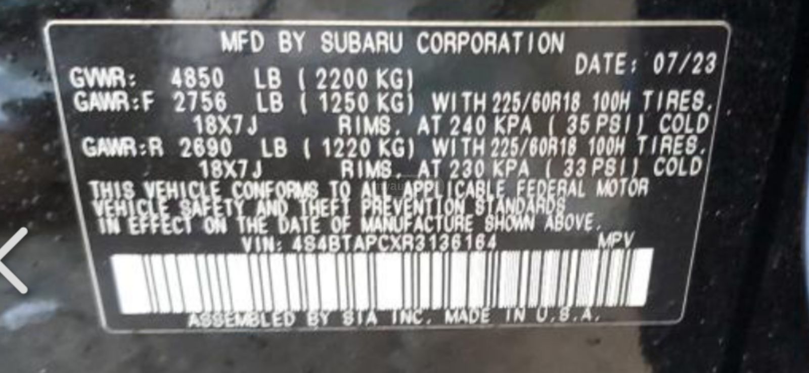 Subaru Outback - фото 15