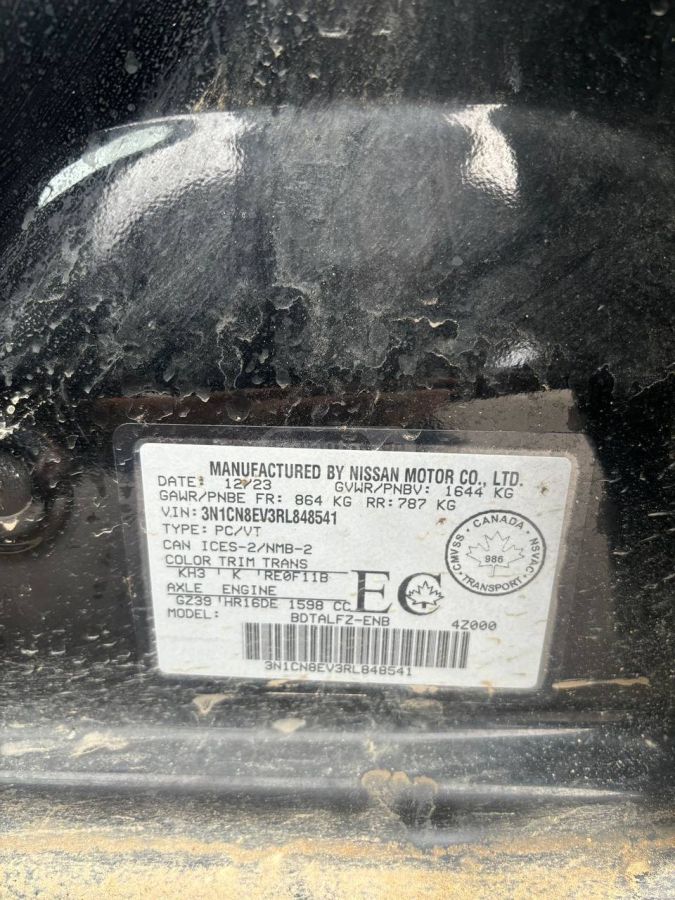 Nissan 1.6 SV 4dr Sedan CVT — миниатюра 11