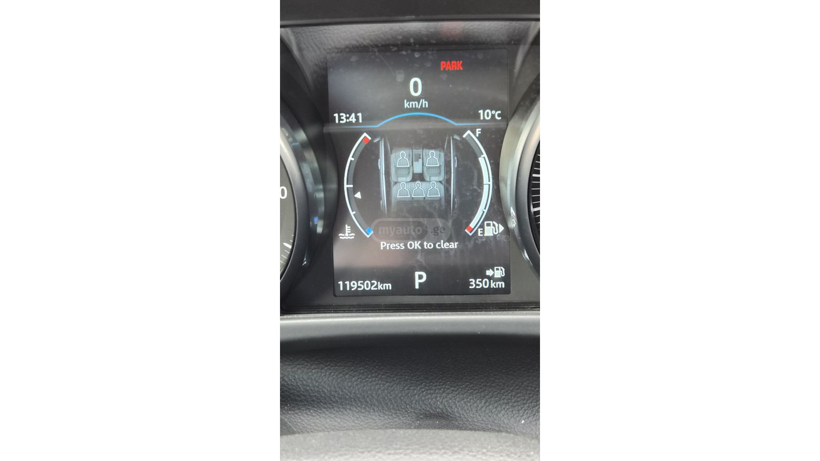 Jaguar XF - фото 10