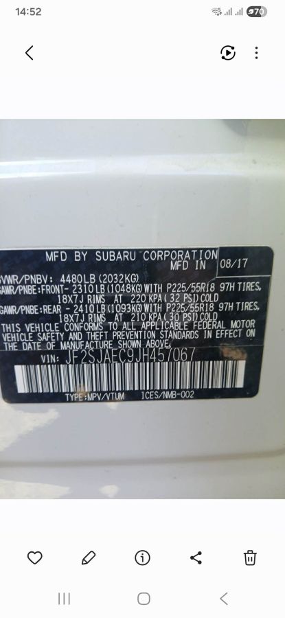 Subaru Forester - фото 5