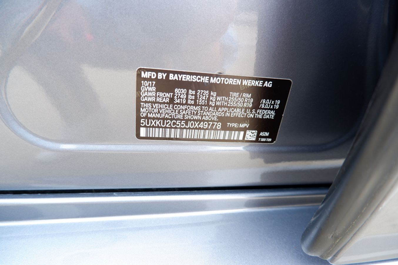 BMW X6 - фото 14