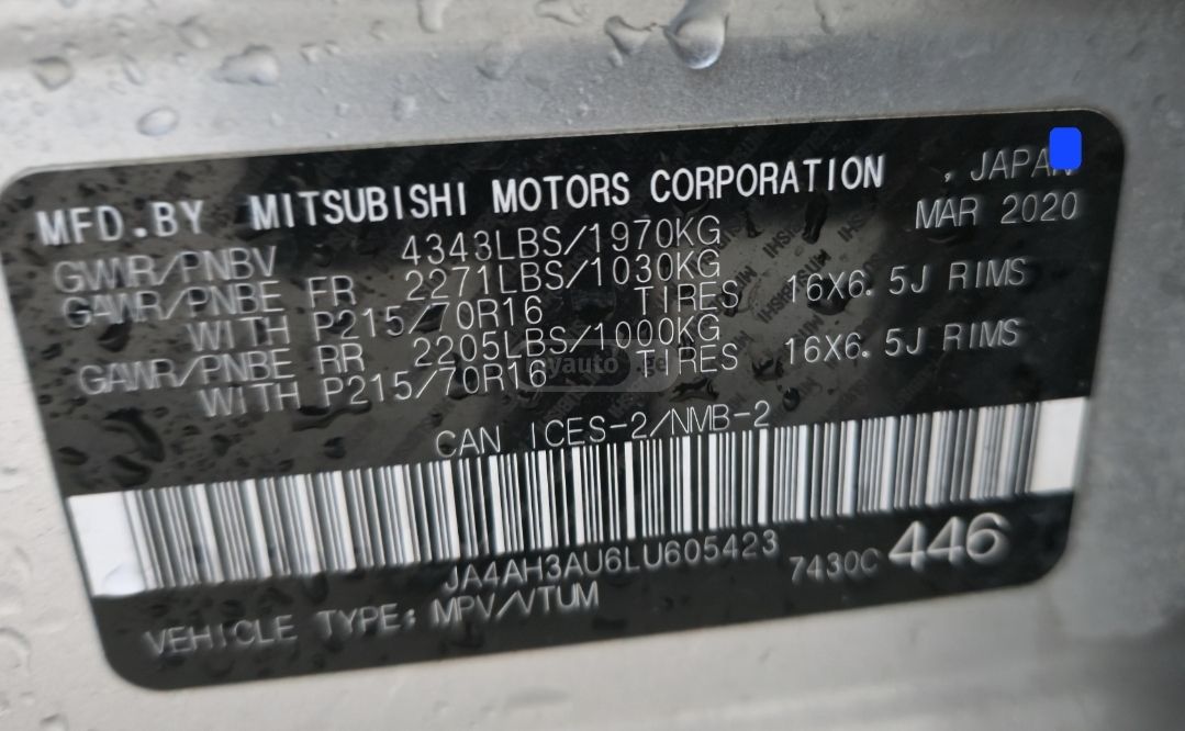 Mitsubishi +995568206820 — миниатюра 5