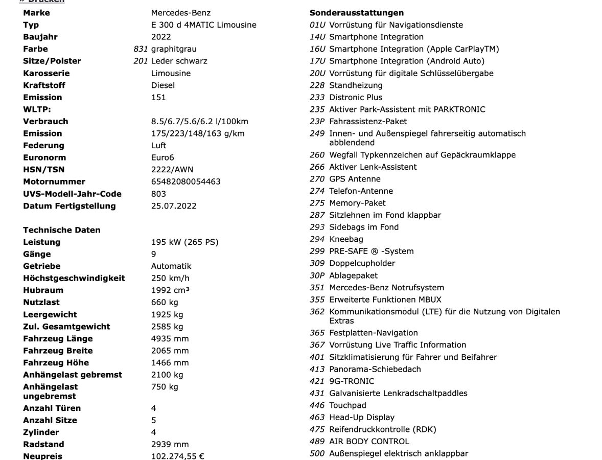 Mercedes-Benz E 300 2022 — миниатюра 13