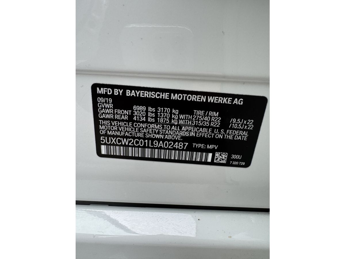 BMW X7 - фото 15