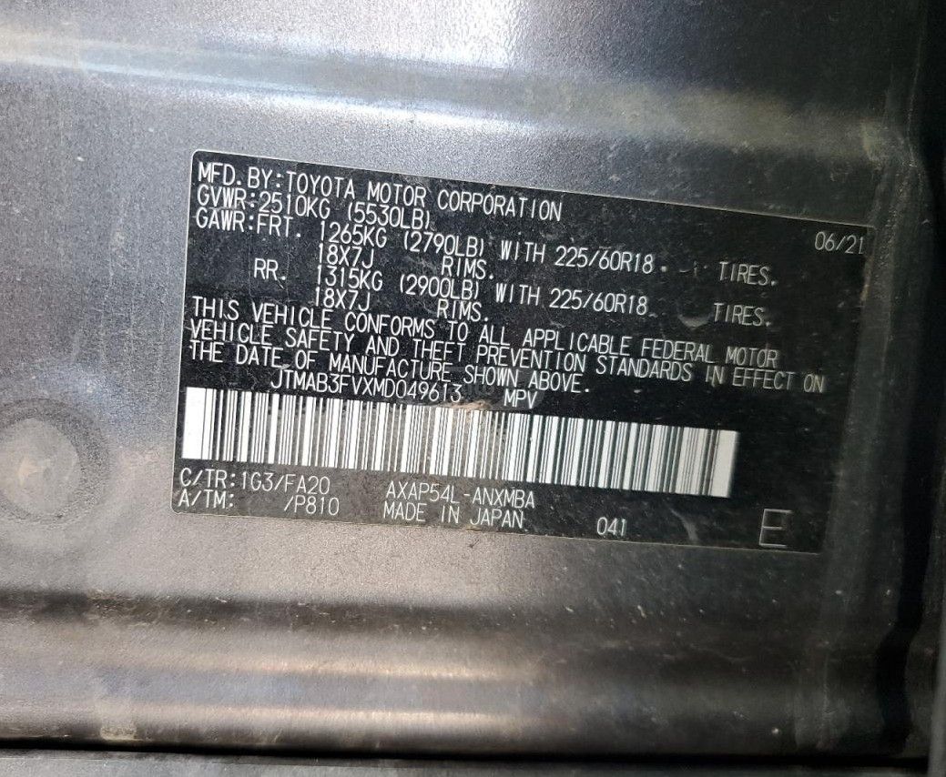 Toyota RAV 4 - фото 11