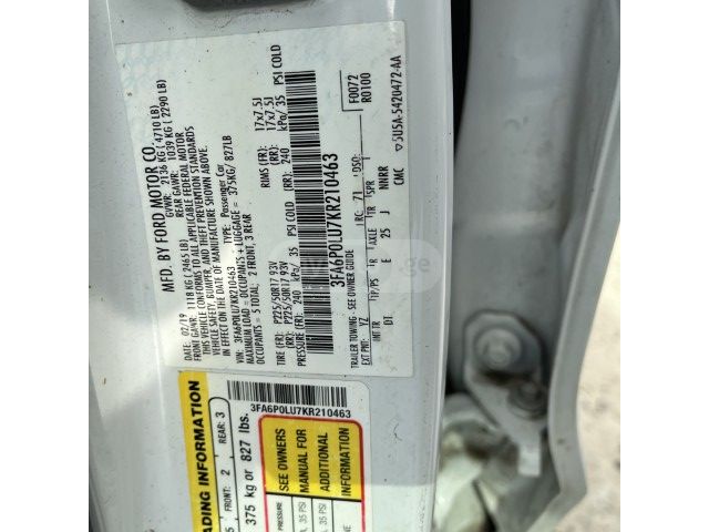 Ford Fusion - фото 7