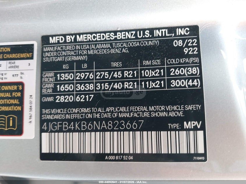 Mercedes-Benz Base GLE 350 4dr All-Wheel Dri — миниатюра 9