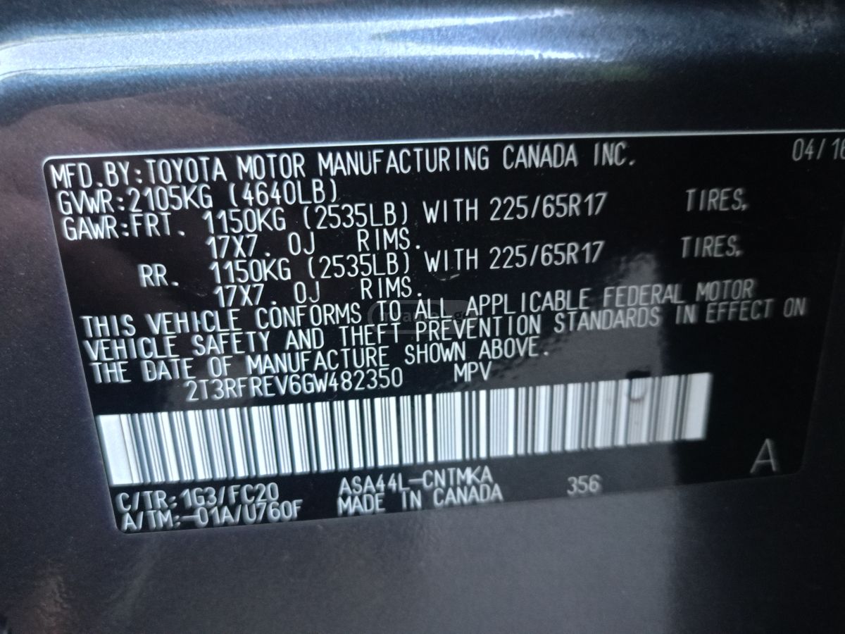 Toyota RAV 4 - фото 2