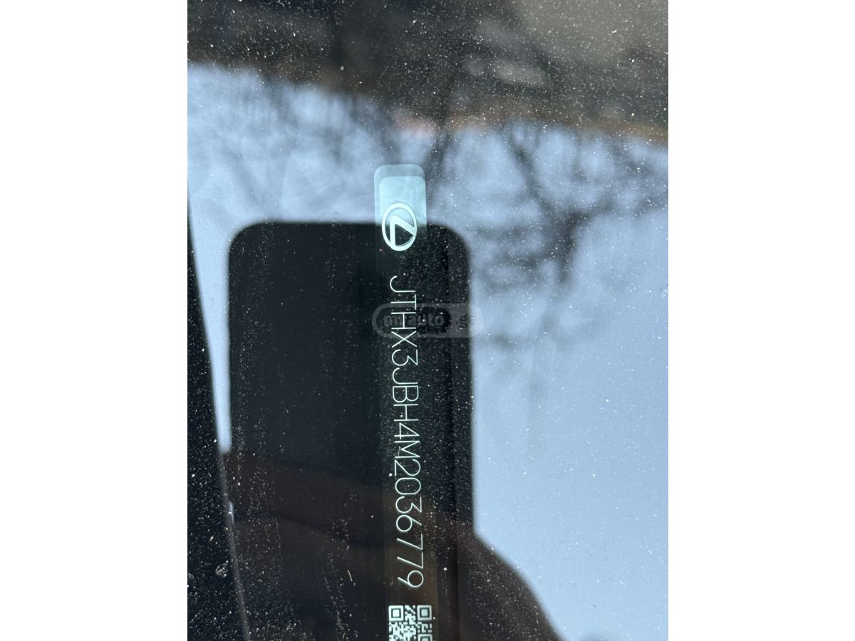 Lexus UX 200 - фото 10