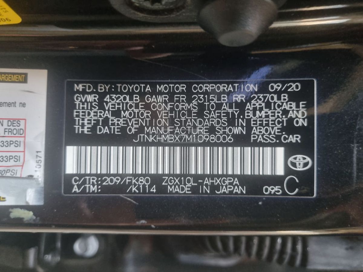 Toyota CHR - фото 8