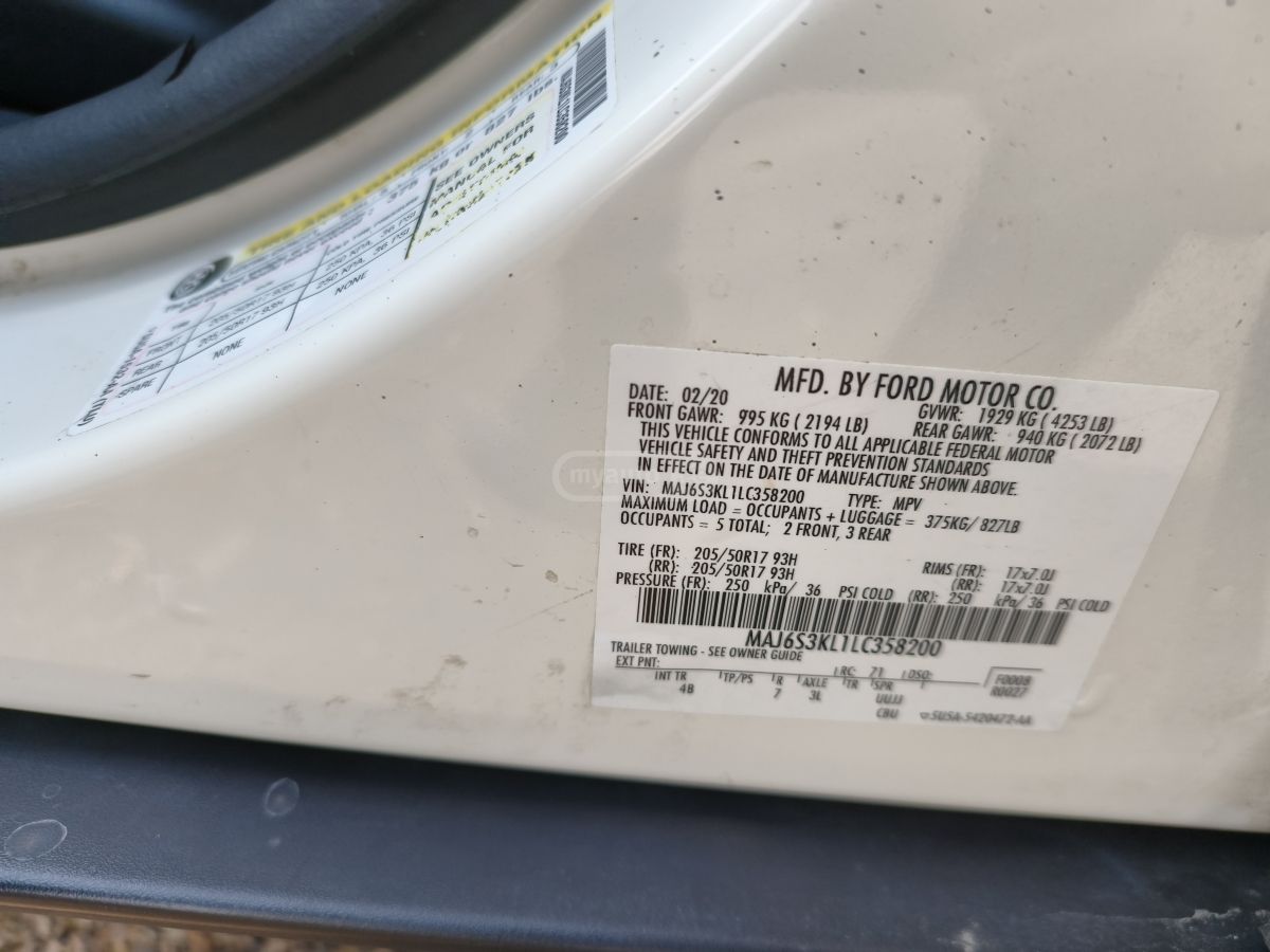 Ford EcoSport - фото 7