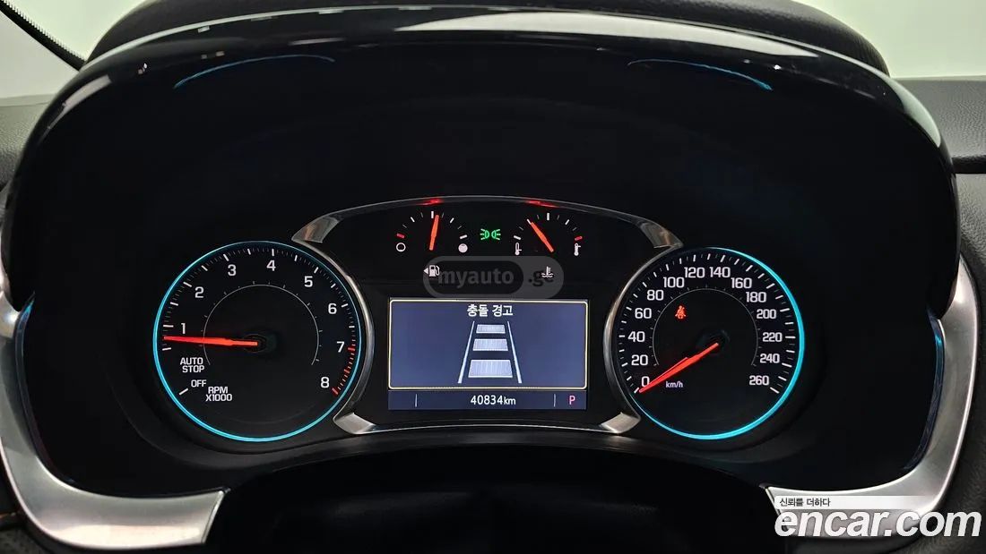 Daewoo Traverse 2020 — миниатюра 8