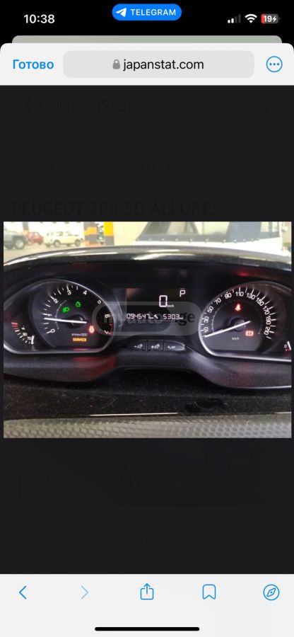 Peugeot 208 - фото 5