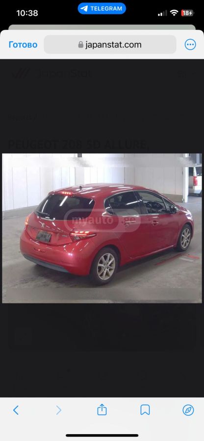 Peugeot 208 - фото 8