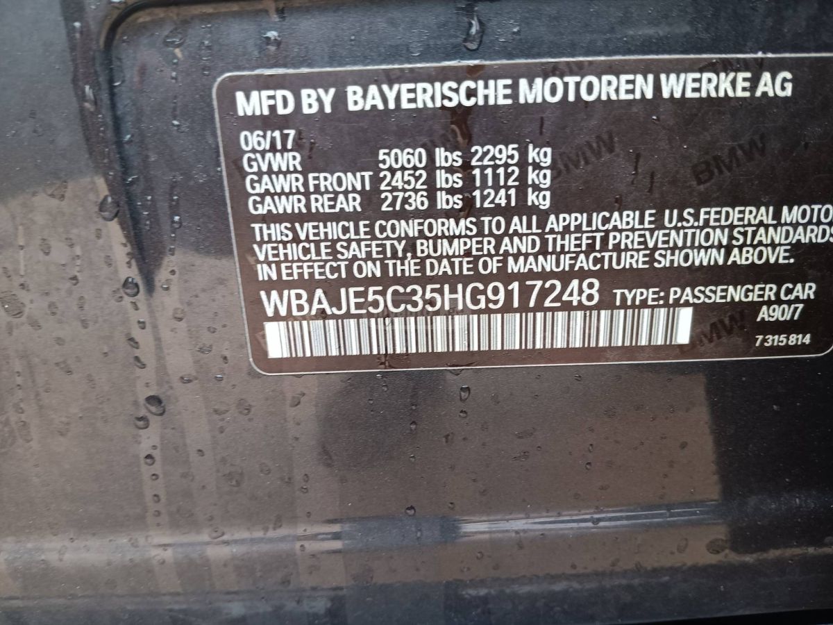 BMW 540 - фото 9