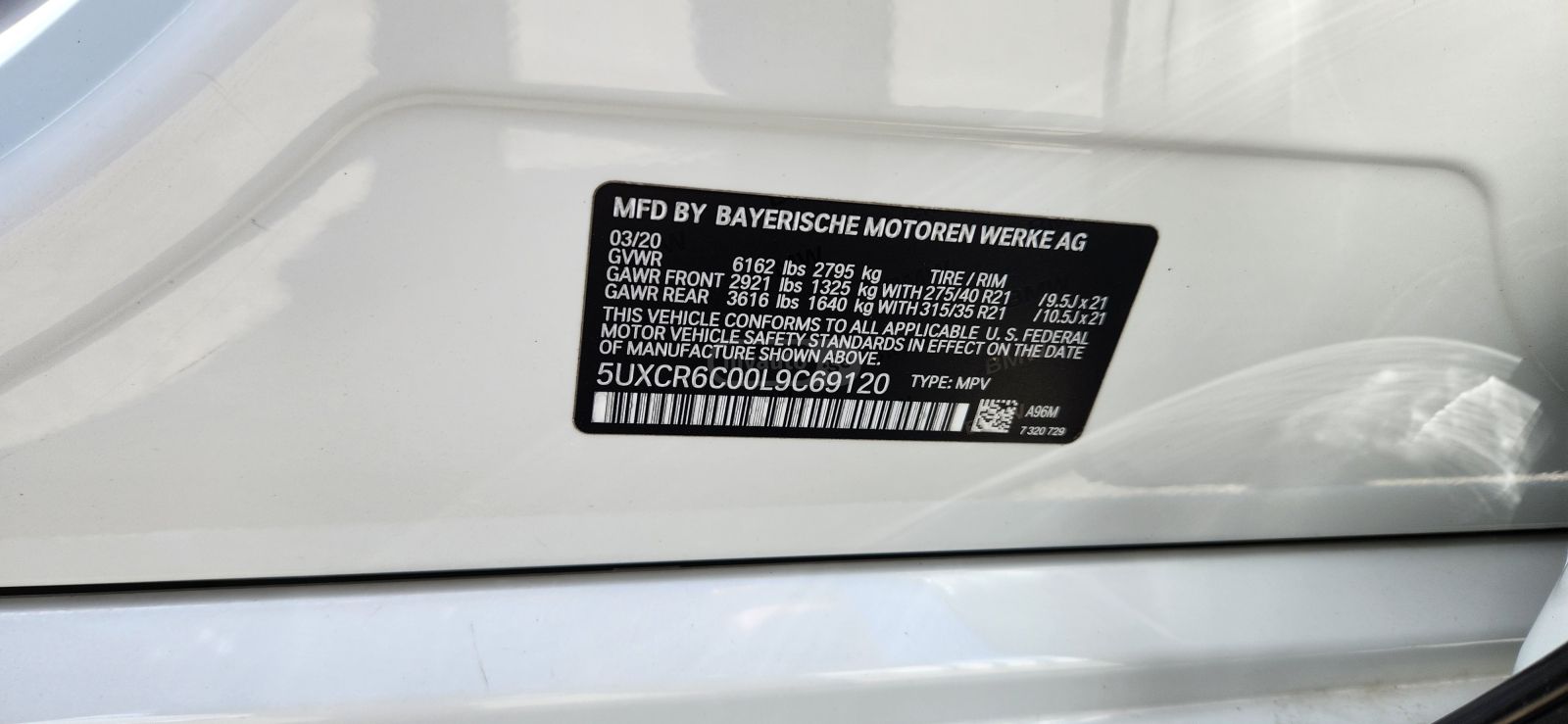 BMW X5 - фото 10