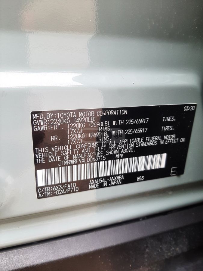 Toyota RAV 4 - фото 12