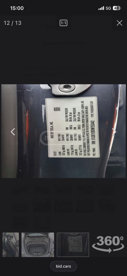 Tesla Model 3 - фото 11