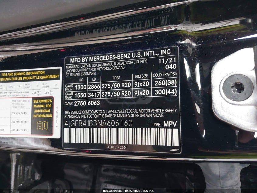 Mercedes-Benz GLE 350 - фото 9