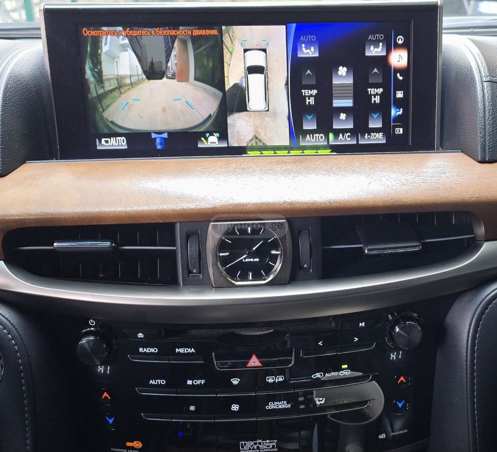 Toyota Land Cruiser Prado - фото 11