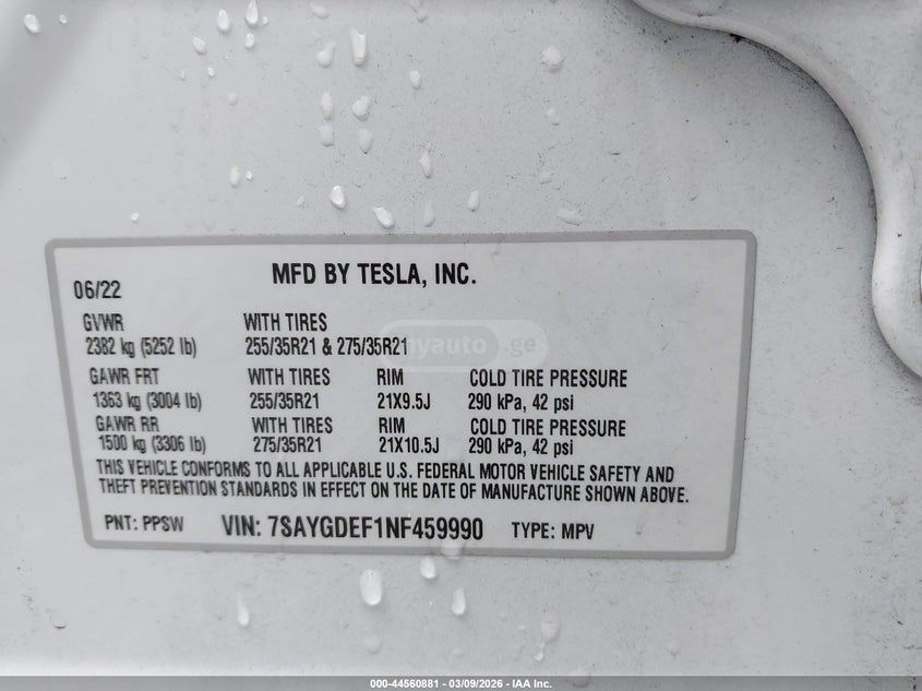 Tesla Model Y - фото 9